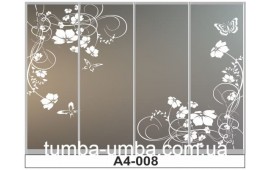 Пескоструйный рисунок А4-008 на четыре двери шкафа-купе. Бабочки