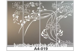 Пескоструйный рисунок А4-019 на четыре двери шкафа-купе. Цветы