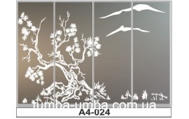 Пескоструйный рисунок А4-024 на четыре двери шкафа-купе. Дерево