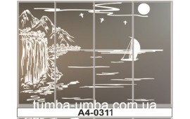 Пескоструйный рисунок А4-0121 на четыре двери шкафа-купе. Море
