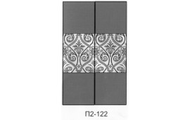 Пескоструйный рисунок П2-122 на две двери шкафа-купе. Комбинированные фасады