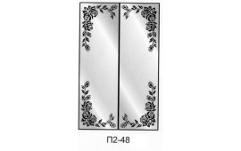 Пескоструйный рисунок П2-48 на две двери шкафа-купе. Цветы