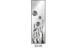 Пескоструйный рисунок 03-05 на одну дверь шкафа-купе. Рыбки