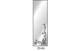 Пескоструйный рисунок 03-64 на одну дверь шкафа-купе. Цветы