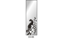 Пескоструйный рисунок 03-66 на одну дверь шкафа-купе. Пантера