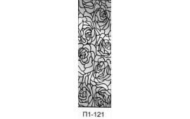 Пескоструйный рисунок П1-121 на одну дверь шкафа-купе. Цветы