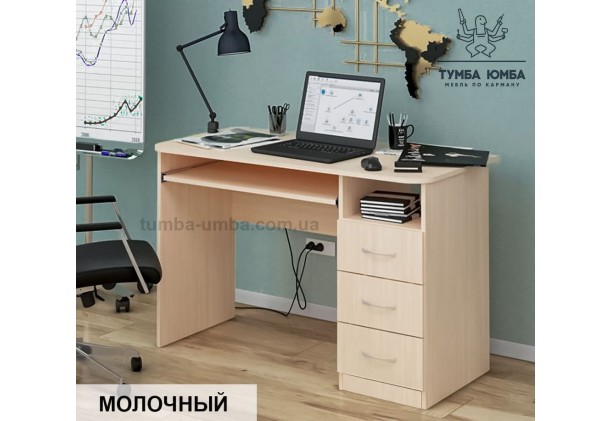 Письменный стол СКП-3 Алекс