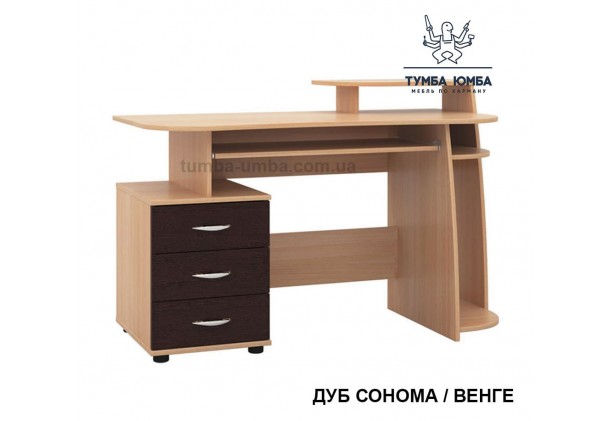 Фото готовый прямой стандартный стол СПК-07 в офис или домой для ноутбука или ПК в цвете дуб сонома венге дешево от производителя с доставкой по всей Украине