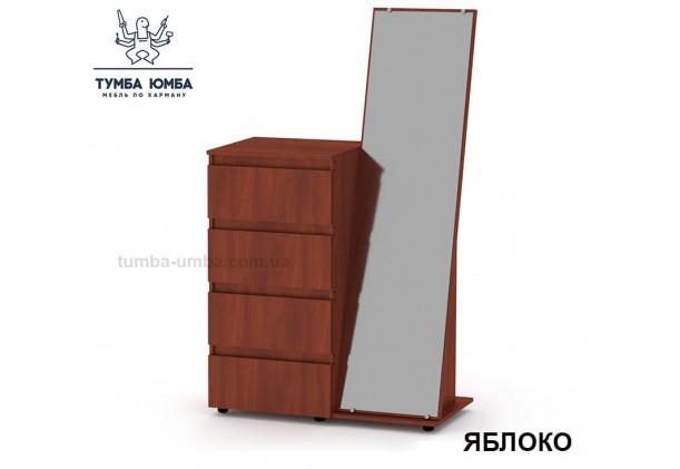 Фото недорогой современный Комод-Зеркало ДСП Компанит цвет яблоня в интернет-магазине TUMBA-UMBA™ Украина