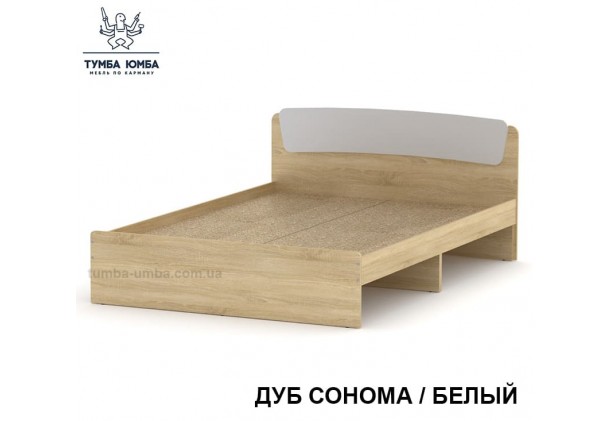 фото стандартная кровать Классика-140 см Компанит в спальню, на дачу или для общежития в цвете дуб сонома с белым дешево от производителя с доставкой по всей Украине