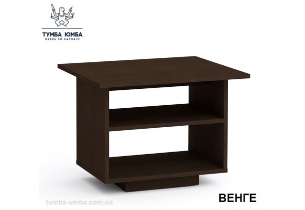 фото недорогой современный журнальный стол МГ-5 Компанит цвет венге в интернет-магазине мебели эконом-класса TUMBA-UMBA™
