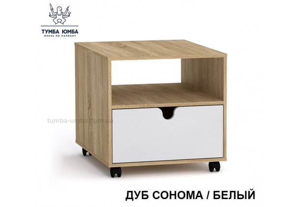 фото недорогой современный журнальный стол МГ-7 Компанит в интернет-магазине мебели эконом-класса TUMBA-UMBA™