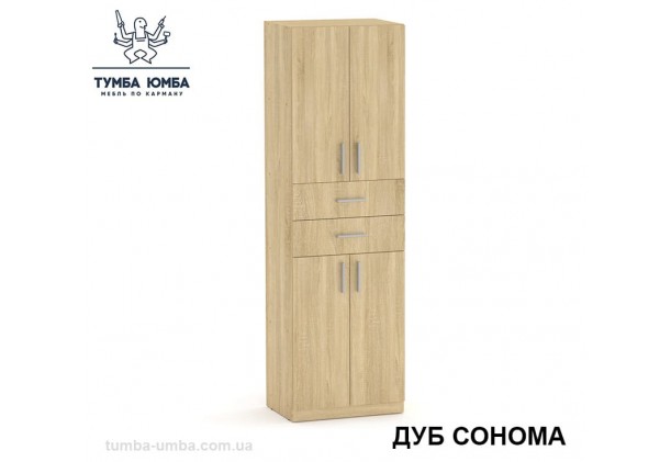 Фото недорогой стандартный мебельный распашной пенал КШ-11 ДСП с полками для дома и офиса в цвете дуб сонома дешево от производителя с доставкой по всей Украине