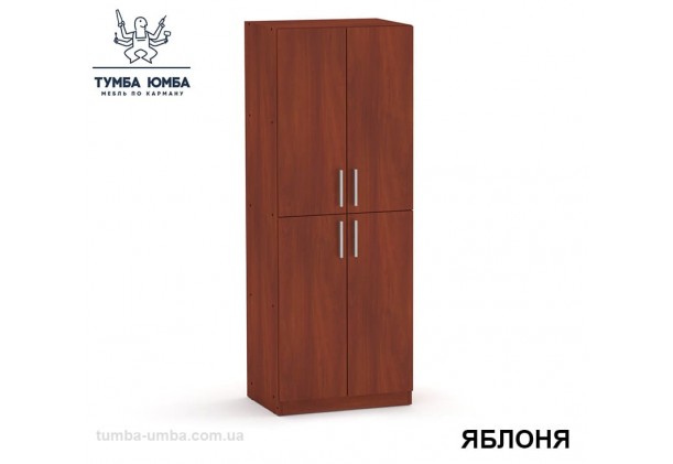 Фото недорогой стандартный мебельный распашной пенал КШ-12 ДСП с полками для дома и офиса в цвете яблоня дешево от производителя с доставкой по всей Украине