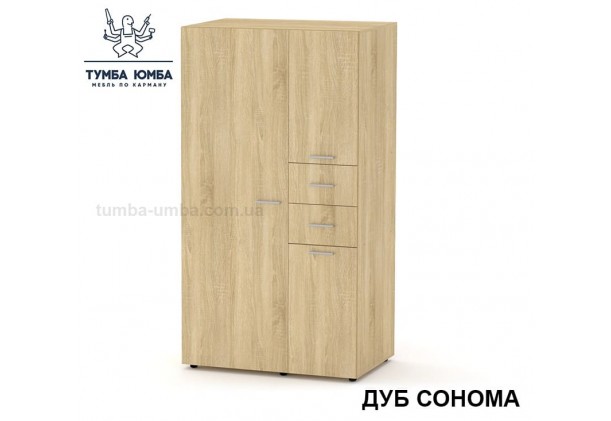 Фото недорогой готовый стандартный платяной Шкаф-19 ДСП для одежды с выдвижными ящиками в цвете дуб сонома дешево от производителя с доставкой по всей Украине