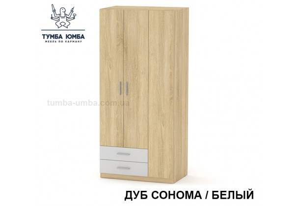 Фото недорогой готовый стандартный платяной Шкаф-13 ДСП для одежды в цвете дуб сонома с белой вставкой дешево от производителя с доставкой по всей Украине