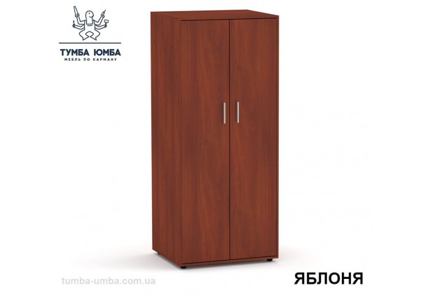 Фото недорогой готовый стандартный платяной Шкаф-2 ДСП для одежды в цвете яблоня дешево от производителя с доставкой по всей Украине