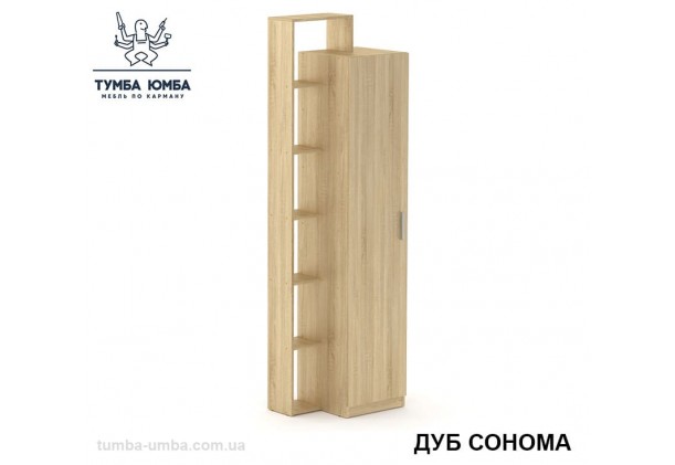 Фото недорогой стандартный мебельный распашной шкаф-пенал-8 ДСП с полками для дома и офиса в цвете дуб сонома дешево от производителя с доставкой по всей Украине