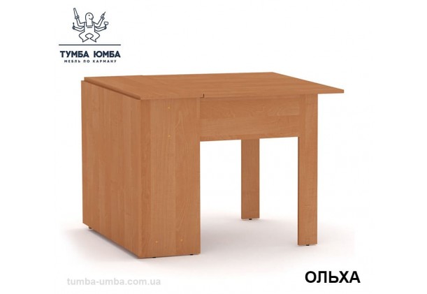 фото недорогой современный раскладной стол-книжка-1 ДСП Компанит цвет ольха в интернет-магазине мебели эконом-класса TUMBA-UMBA™