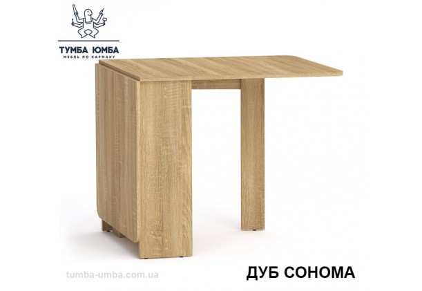 фото маленький недорогой современный раскладной стол-книжка-7 ДСП Компанит цвет дуб сонома в интернет-магазине мебели эконом-класса TUMBA-UMBA™