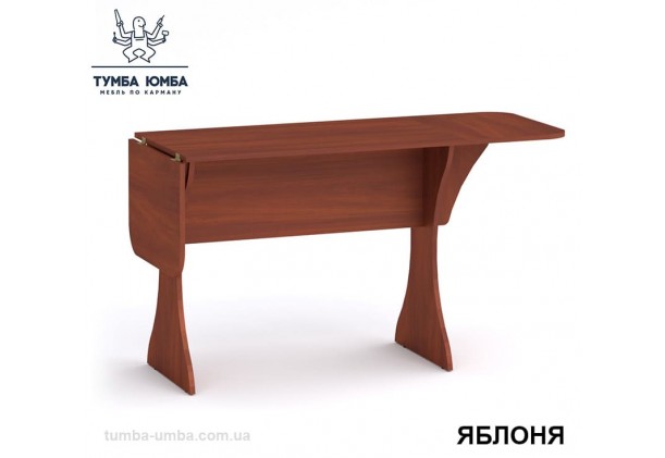 фото недорогой кухонный раскладной стол-книжка-8 ДСП Компанит цвет яблоня в интернет-магазине мебели эконом-класса TUMBA-UMBA™