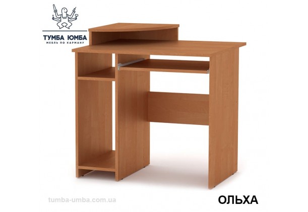 Фото готовый прямой стандартный стол СКМ-1 в офис или домой для ноутбука или ПК в цвете ольха дешево от производителя с доставкой по всей Украине