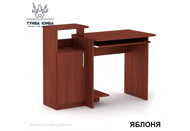 Фото готовый прямой стандартный стол СКМ-2 в офис или домой для ноутбука или ПК в цвете яблоня дешево от производителя с доставкой по всей Украине