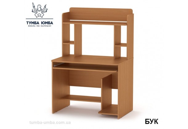 Фото готовый прямой стандартный стол СКМ-6 в офис или домой для ноутбука или ПК в цвете бук дешево от производителя с доставкой по всей Украине