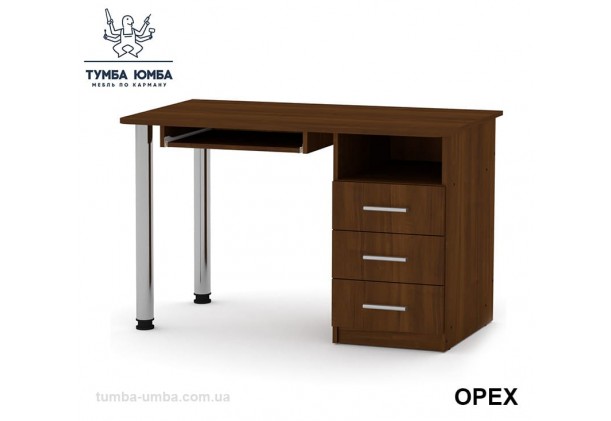 Фото готовый прямой стандартный стол СКМ-9 в офис или домой для ноутбука или ПК в цвете Орех Экко дешево от производителя с доставкой по всей Украине