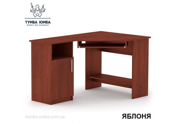 Фото готовый угловой стандартный стол СУ-13 в офис или домой для ноутбука или ПК в цвете яблоня дешево от производителя с доставкой по всей Украине
