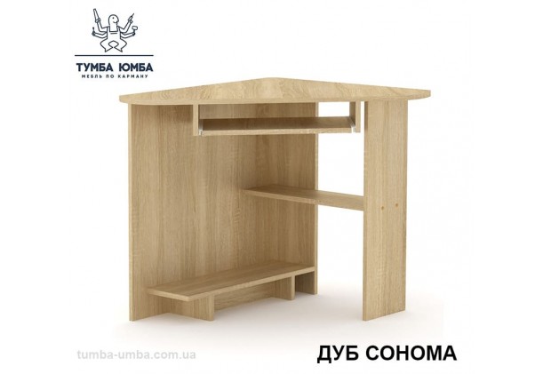 Фото готовый угловой стандартный стол СУ-15 в офис или домой для ноутбука или ПК в цвете дуб сонома дешево от производителя с доставкой по всей Украине