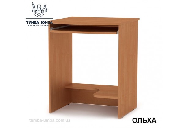 Фото готовый прямой стандартный стол СКМ-13 в офис или домой для ноутбука или ПК в цвете ольха дешево от производителя с доставкой по всей Украине