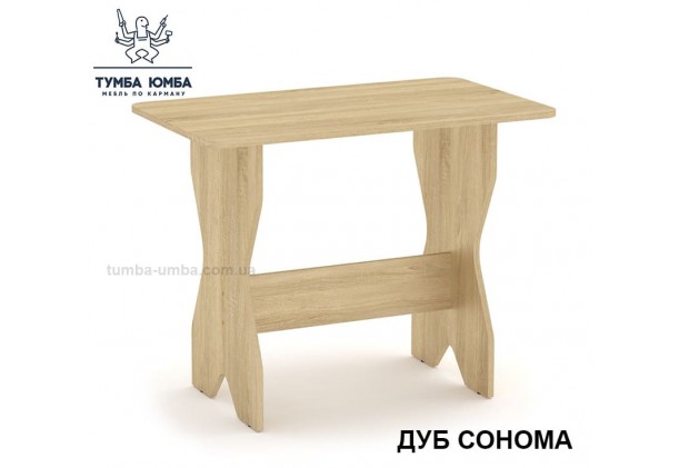 Фото недорогой простой стандартный нераскладной обеденный стол КС-1 ДСП для дома в цвете дуб сонома дешево от производителя с доставкой по всей Украине