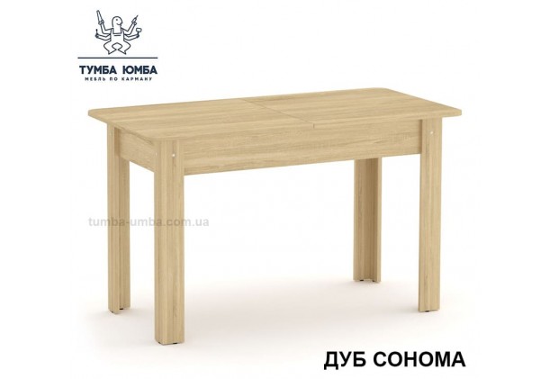 Фото недорогой простой стандартный раздвижной обеденный стол КС-5 ДСП для дома в цвете дуб сонома дешево от производителя с доставкой по всей Украине