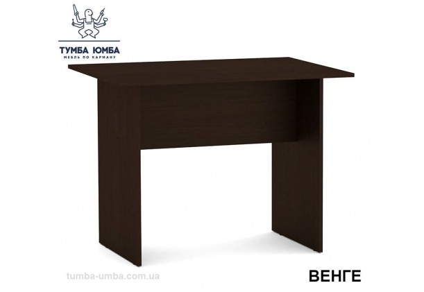Фото готовый прямой стандартный модульный стол МО-1 в офис, для ребенка или для дома в цвете венге дешево от производителя с доставкой по всей Украине