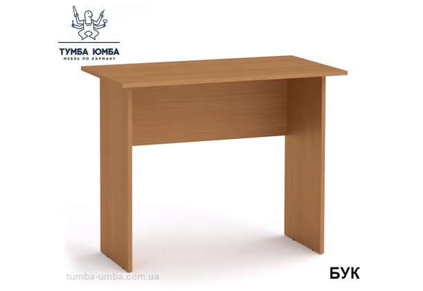 Фото готовый прямой стандартный модульный стол МО-3 в офис, для ребенка или для дома в цвете бук дешево от производителя с доставкой по всей Украине