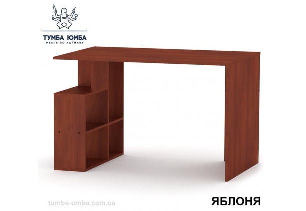 Фото готовый прямой стандартный стол Ученик-3 в офис, для ребенка, для дома или для учителя в цвете яблоня дешево от производителя с доставкой по всей Украине
