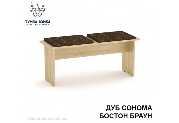 Фото недорогой стандартный кухонный длинный табурет-лавка Т-8 ДСП с мягким сиденьем для дома и дачи в цвете дуб сонома дешево от производителя с доставкой по всей Украине