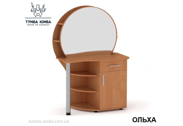Фото женский туалетный столик-3 с зеркалом и тумбами для косметики в спальню или прихожую в цвете ольха дешево от производителя с доставкой по всей Украине