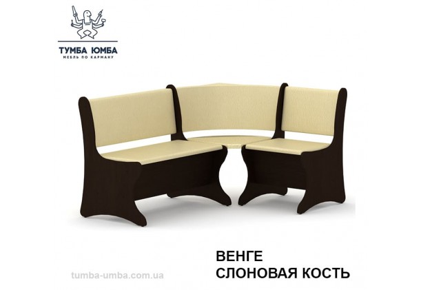 Фото недорогой простой стандартный угловой кухонный диванчик Италия ДСП с нишами для хранения для дома, дачи или бани в цвете венге дешево от производителя с доставкой по всей Украине