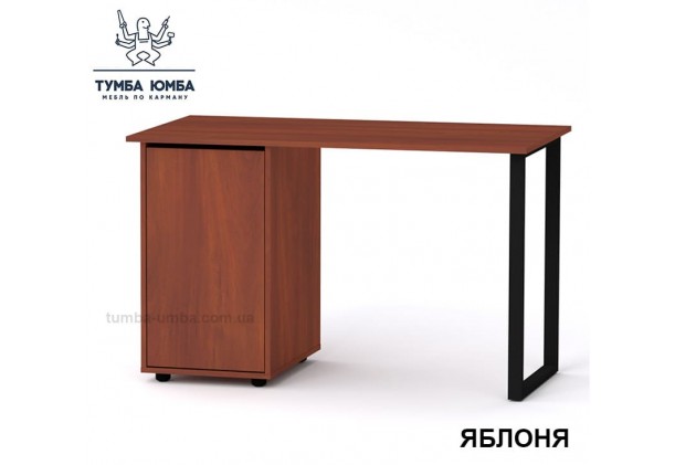 Фото готовый прямой стандартный стол Лофт-5 в офис, для ребенка или для дома в цвете яблоня дешево от производителя с доставкой по всей Украине
