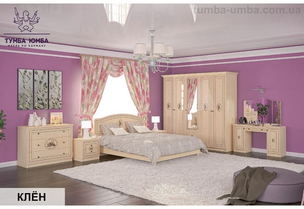фото модульная спальня Флорис в интерьере дешево от производителя с доставкой по всей Украине в интернет-магазине TUMBA-UMBA™