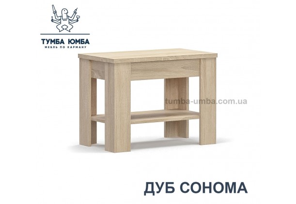 фото недорогой современный журнальный стол-70 Гресс цвет дуб сонома дешево от Мебель-Сервис с доставкой по всей Украине в интернет-магазине TUMBA-UMBA™