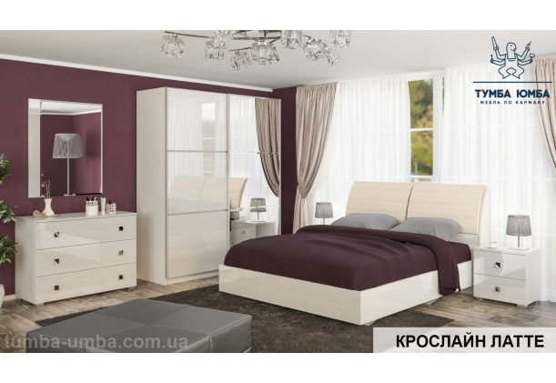 фото модульная спальня Лондон  цвет белый в интерьере дешево от производителя с доставкой по всей Украине в интернет-магазине TUMBA-UMBA™