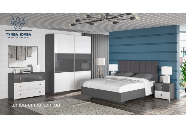 фото модульні спальня Лондон-2 колір сірий та білий в інтер'єрі дешево від виробника з доставкою по всій Україні в інтернет-магазині TUMBA-UMBA™