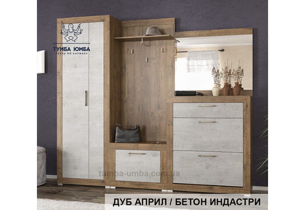 Фото готовая прихожая Парма со шкафом и зеркалом в коридор в цвете серый бетон дешево от производителя с доставкой по всей Украине