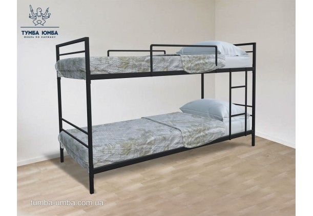 фото в інтер'єрі стандартне двох'ярусне ліжко Сінгл Метал-Дизайн в спальню, на дачу або в готель дешево від виробника з доставкою по всій Україні