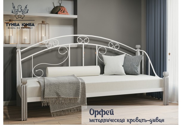 фото стандартна односпальне металеве ліжко-диван Орфей на дерев'яних ногах Метал-Дизайн в спальню, на дачу або в готель дешево від виробника з доставкою по всій Україні