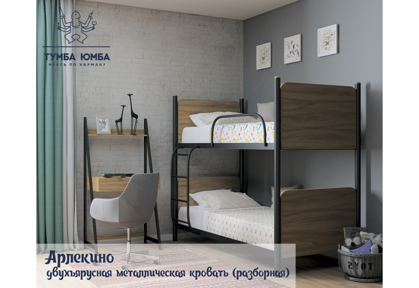 фото  в интерьере стандартная двухъярусная кровать Арлекино Металл-Дизайн в спальню, на дачу или в гостиницу дешево от производителя с доставкой по всей Украине