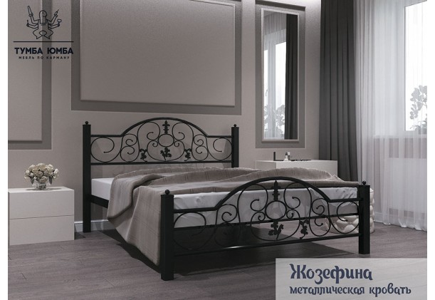 фото стандартная металлическая кровать на деревянных ножках Жозефина Металл-Дизайн в спальню, на дачу или в гостиницу дешево от производителя с доставкой по всей Украине